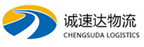宁波到蓝田县物流公司
